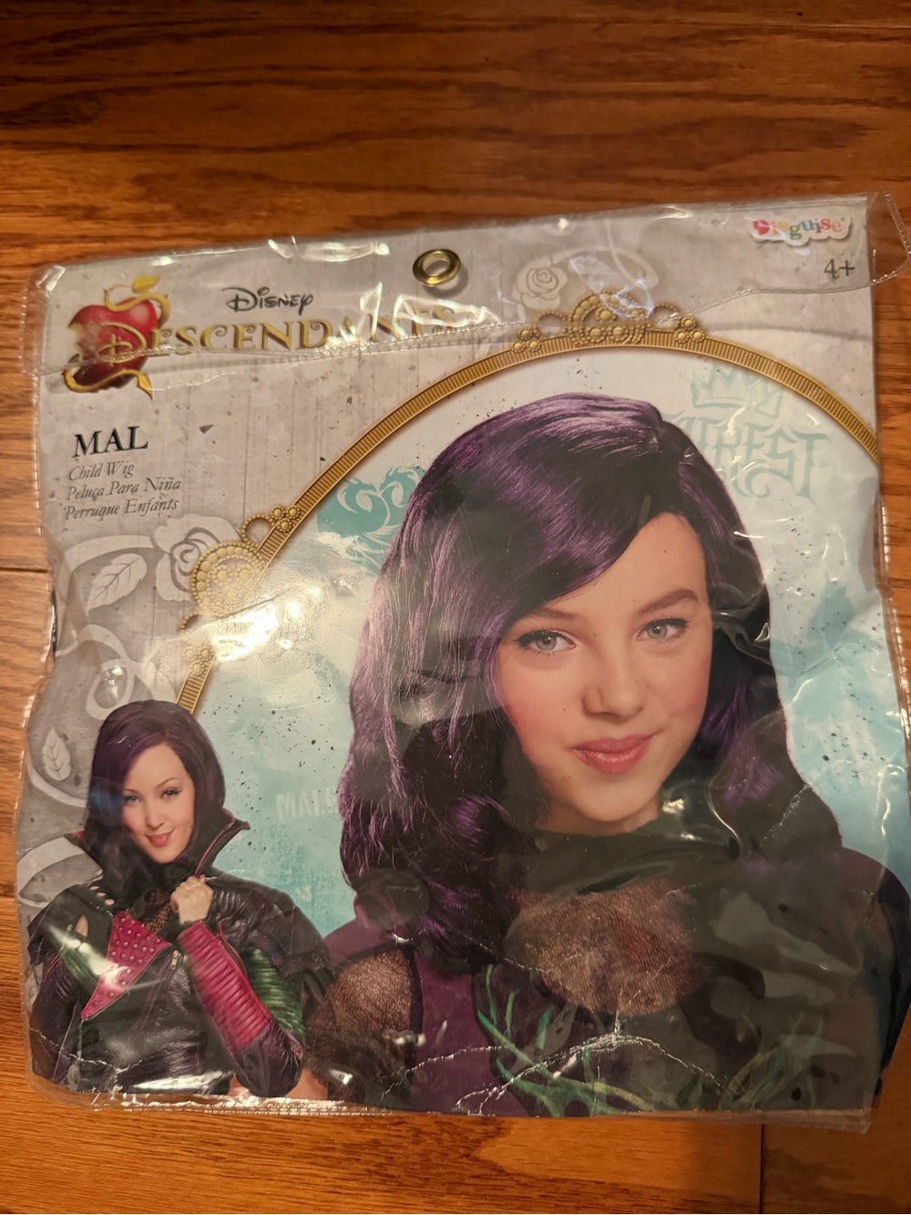 Disney Mal Purple Costume Wig for Kids